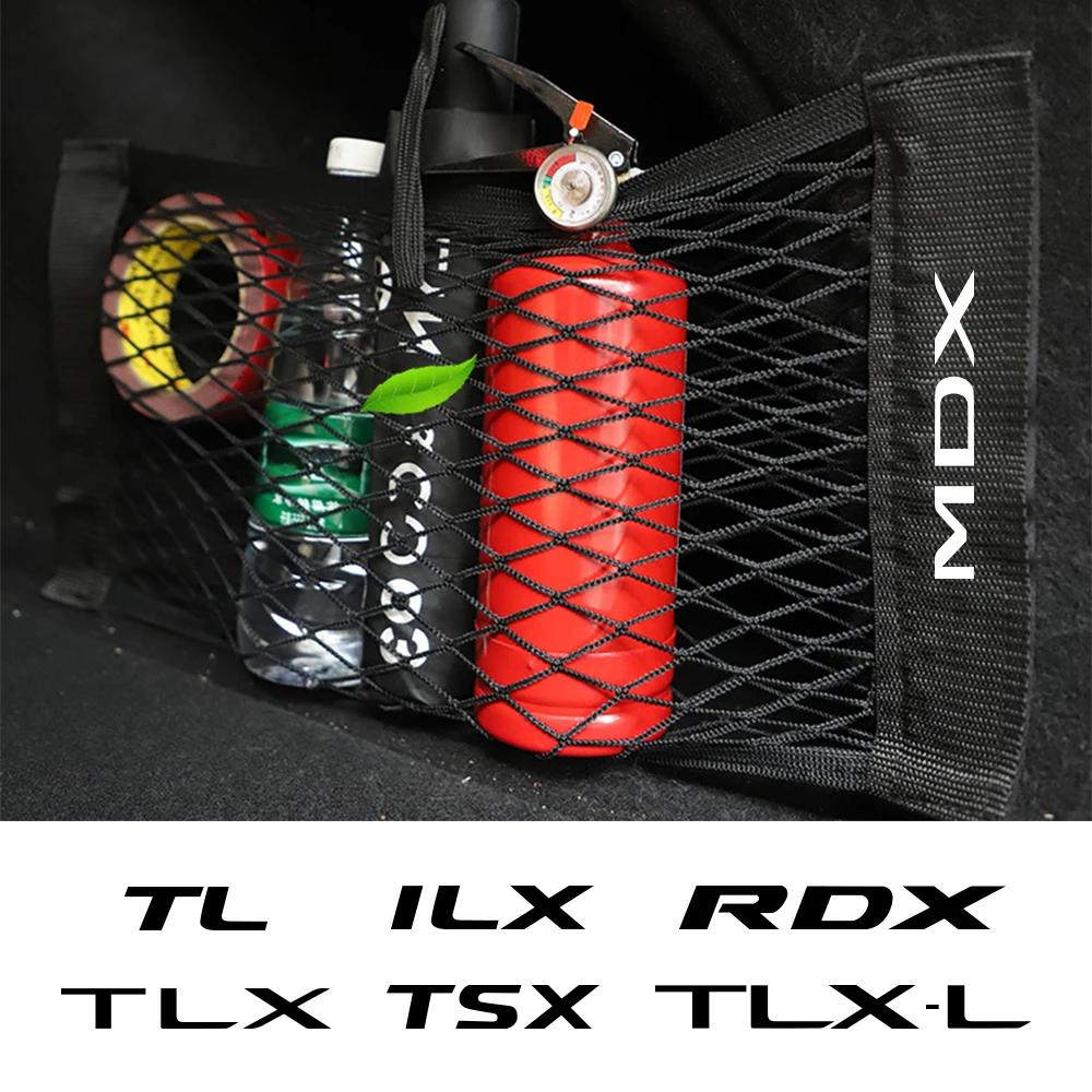 ڵ Ʈũ ׹  丮 ޽ ,   ׼, Acura MDX 2018 TLX RDX ILX TL TSX TLX-L ZDX RL NSX RLX CDX
